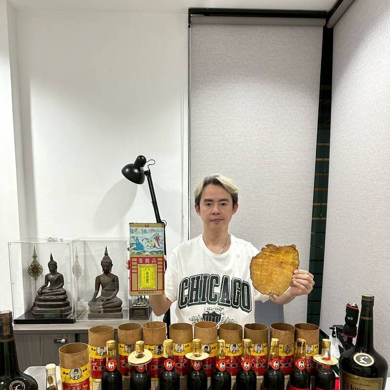 เหล้าเก่า